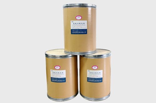 高純二硫化鉬純（度達(dá)98.5%以上）